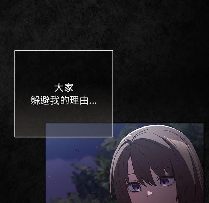 160P - 游戏不能这样玩/游戏规则我来定