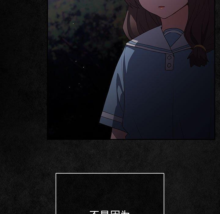 161P - 游戏不能这样玩/游戏规则我来定