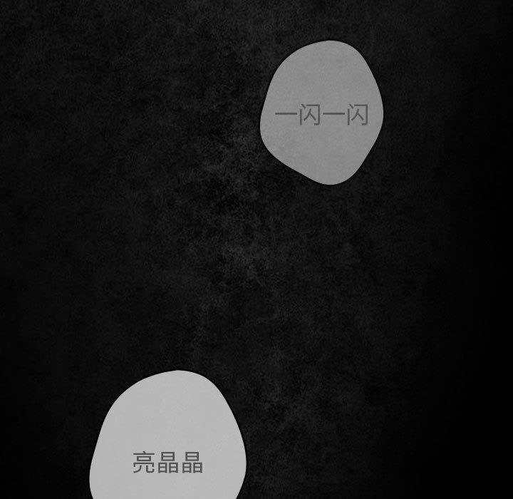 167P - 游戏不能这样玩/游戏规则我来定