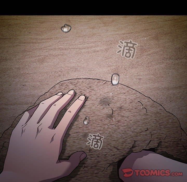 172P - 游戏不能这样玩/游戏规则我来定