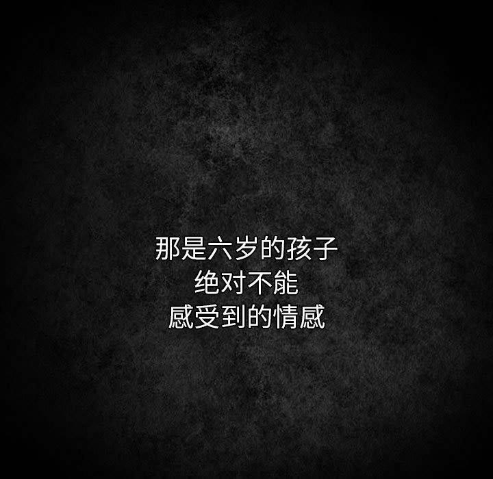 179P - 游戏不能这样玩/游戏规则我来定