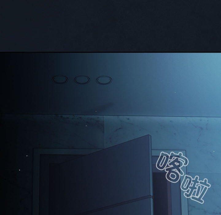 190P - 游戏不能这样玩/游戏规则我来定