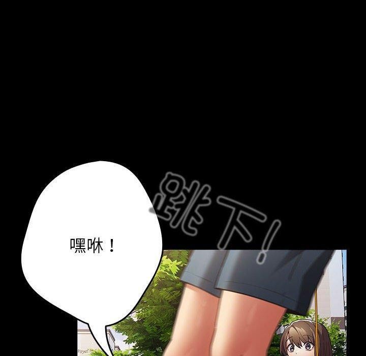 30P - 游戏不能这样玩/游戏规则我来定