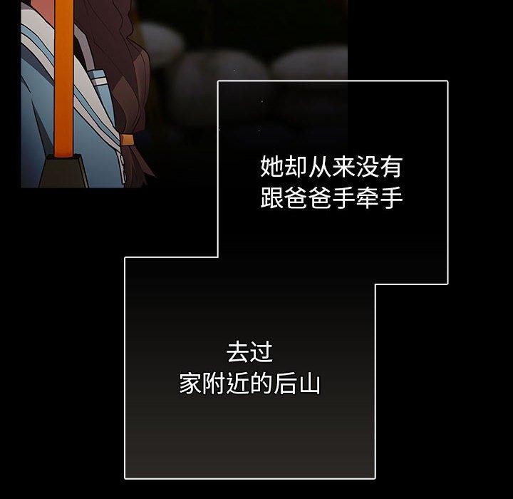 48P - 游戏不能这样玩/游戏规则我来定