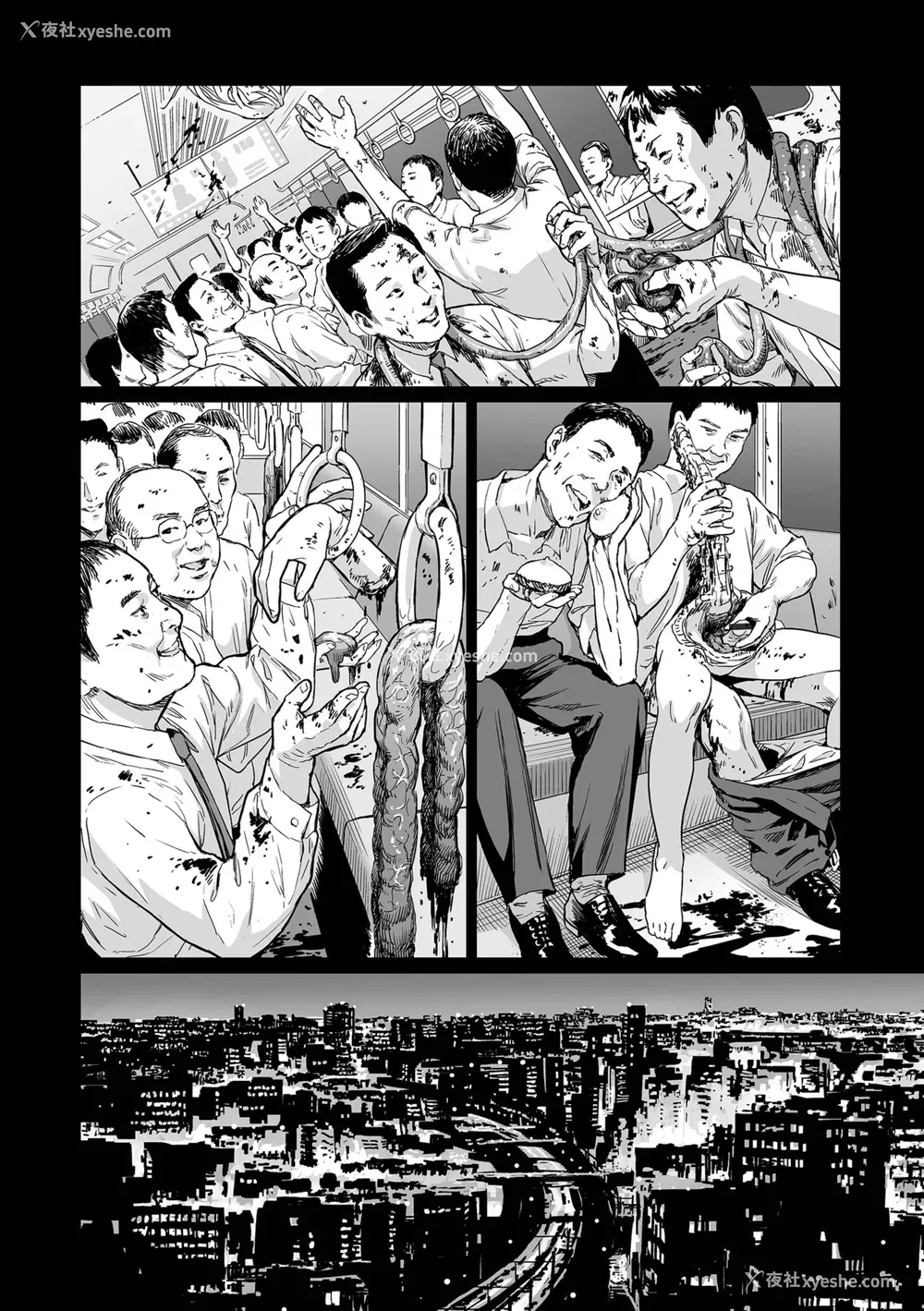 50P - [R18G] [雨がっぱ少女群] いけにえの森｜祭祀之森 [中国翻訳] [DL版]