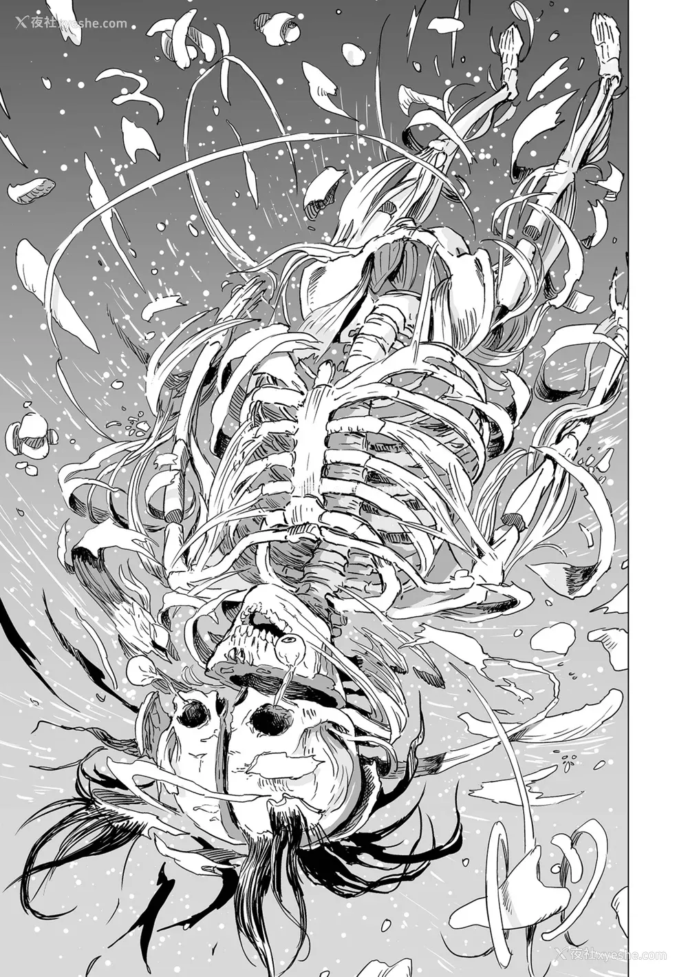 73P - [R18G] [雨がっぱ少女群] いけにえの森｜祭祀之森 [中国翻訳] [DL版]