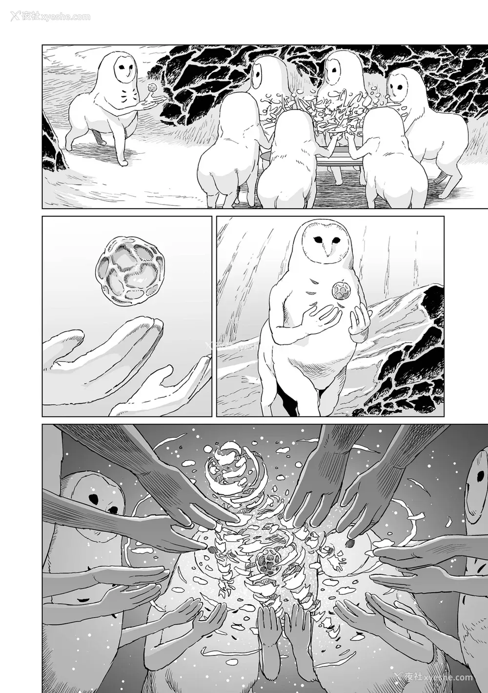 74P - [R18G] [雨がっぱ少女群] いけにえの森｜祭祀之森 [中国翻訳] [DL版]