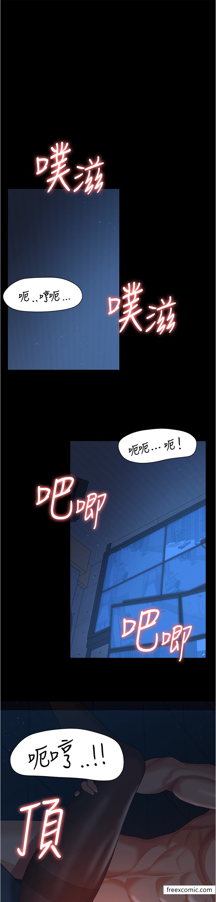 9P - 你老婆我收下了