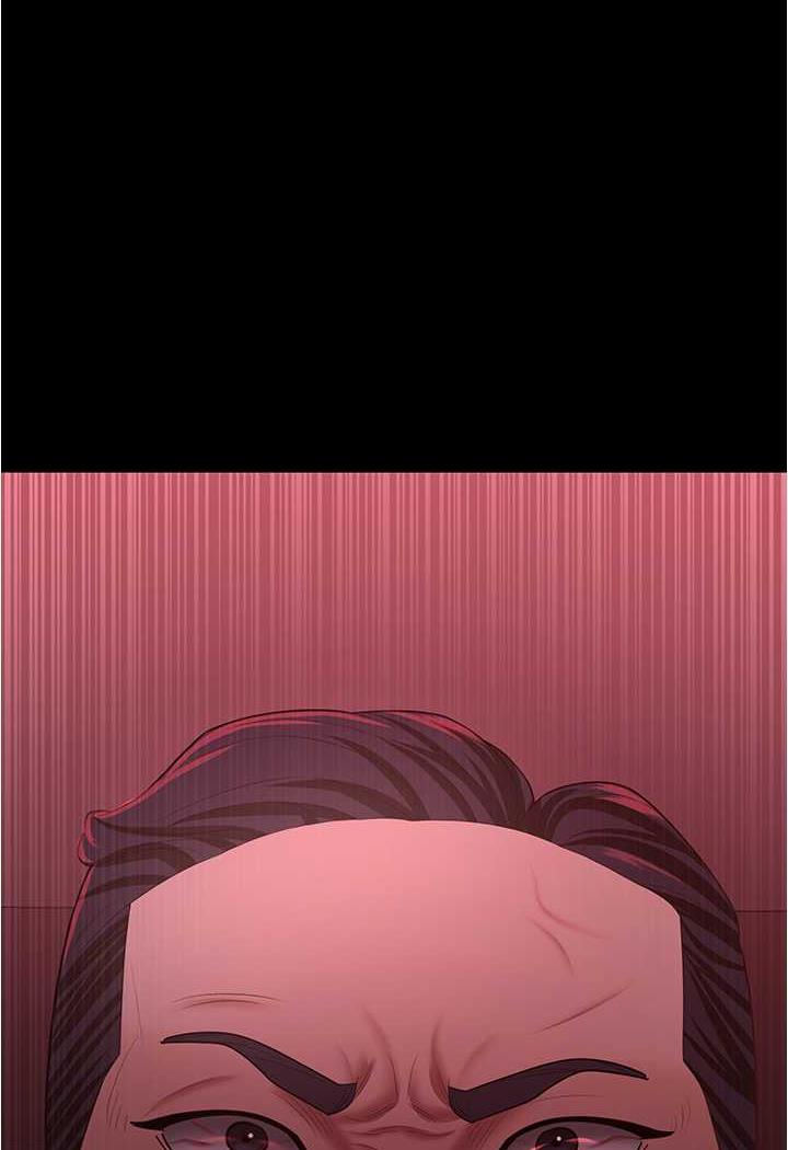 105P - 你老婆我收下了
