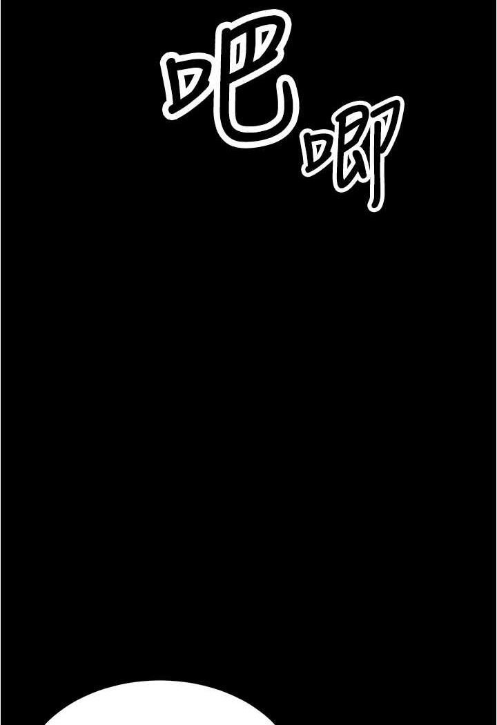 21P - 你老婆我收下了
