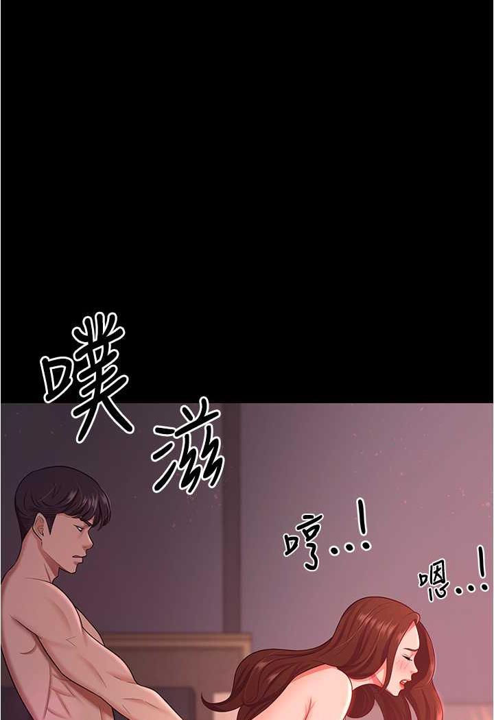 40P - 你老婆我收下了
