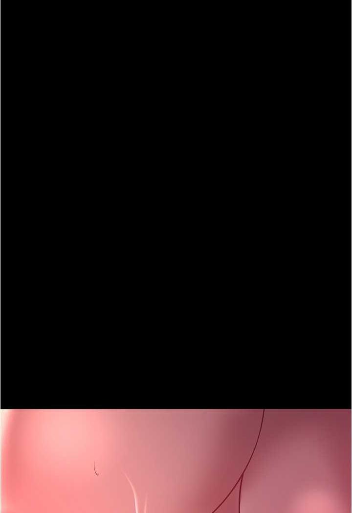 59P - 你老婆我收下了