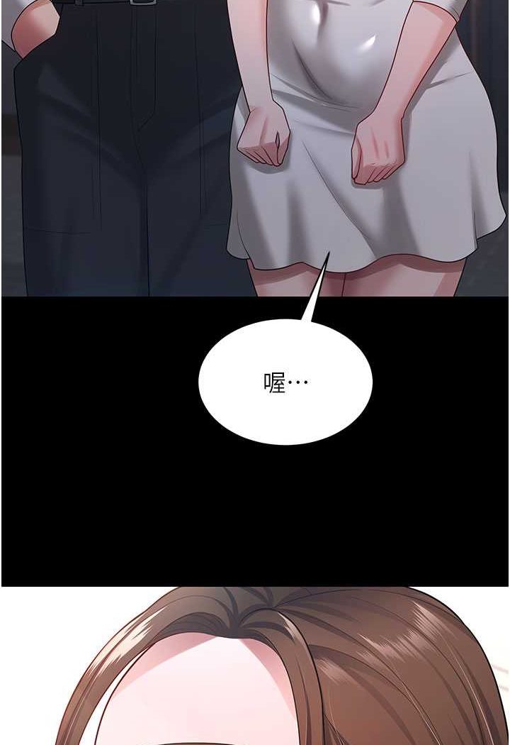 22P - 你老婆我收下了