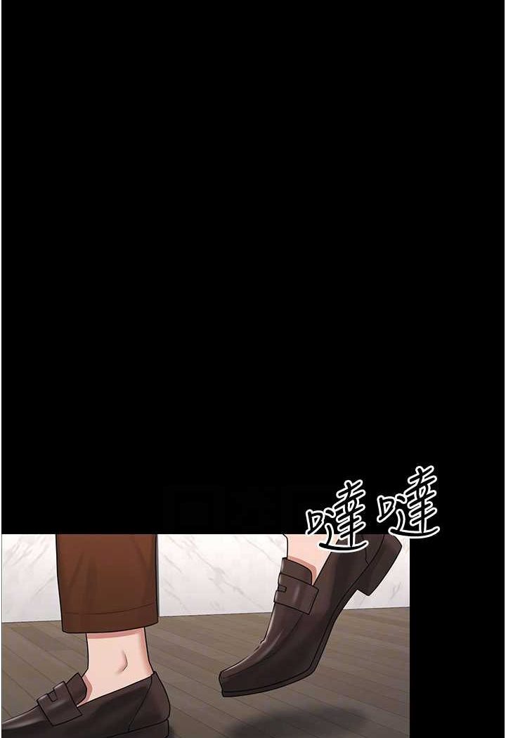 24P - 你老婆我收下了