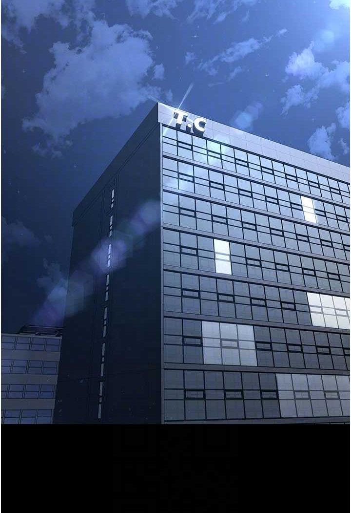 56P - 你老婆我收下了