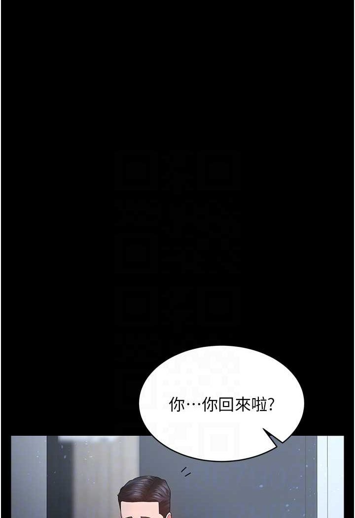 34P - 你老婆我收下了