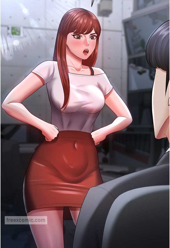 54P - 你老婆我收下了