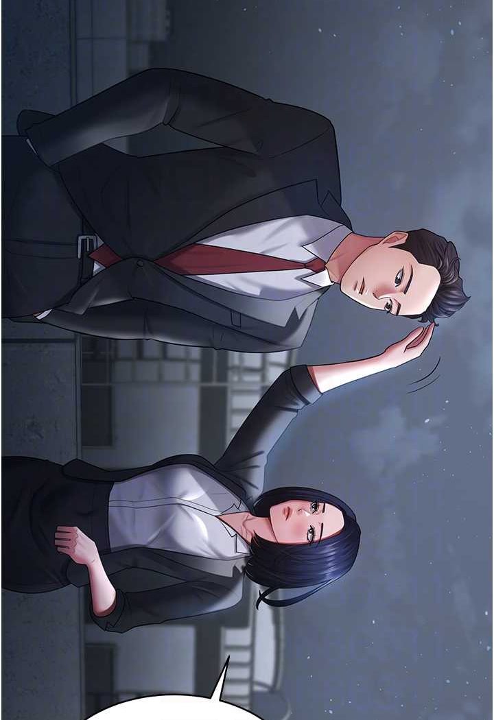 79P - 你老婆我收下了