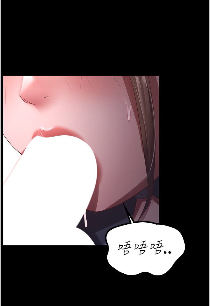35P - 你老婆我收下了