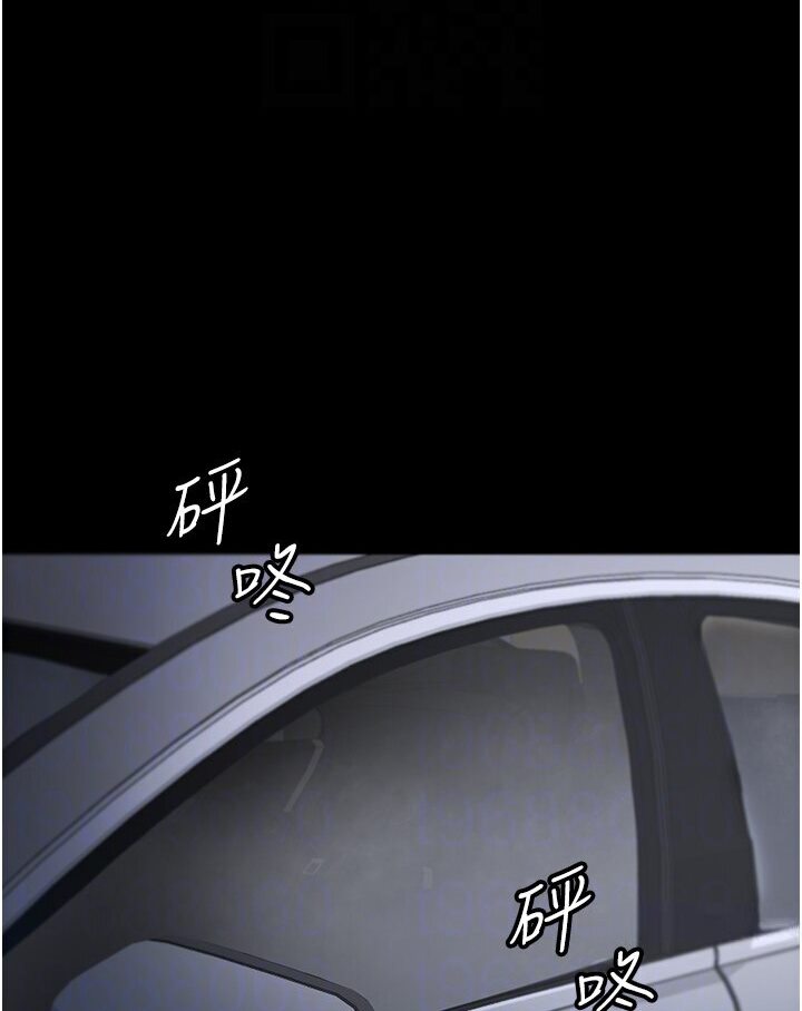 40P - 你老婆我收下了