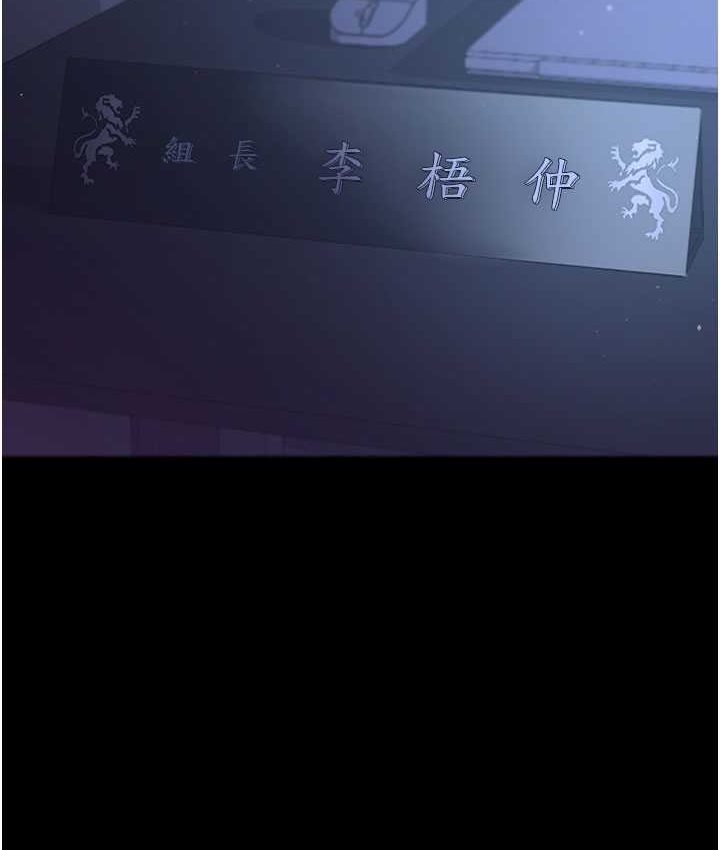 15P - 你老婆我收下了