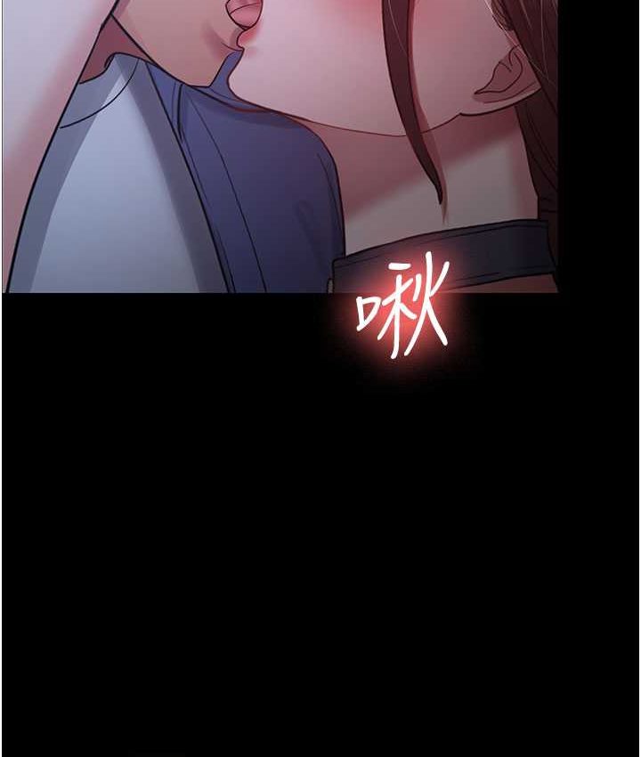 22P - 你老婆我收下了