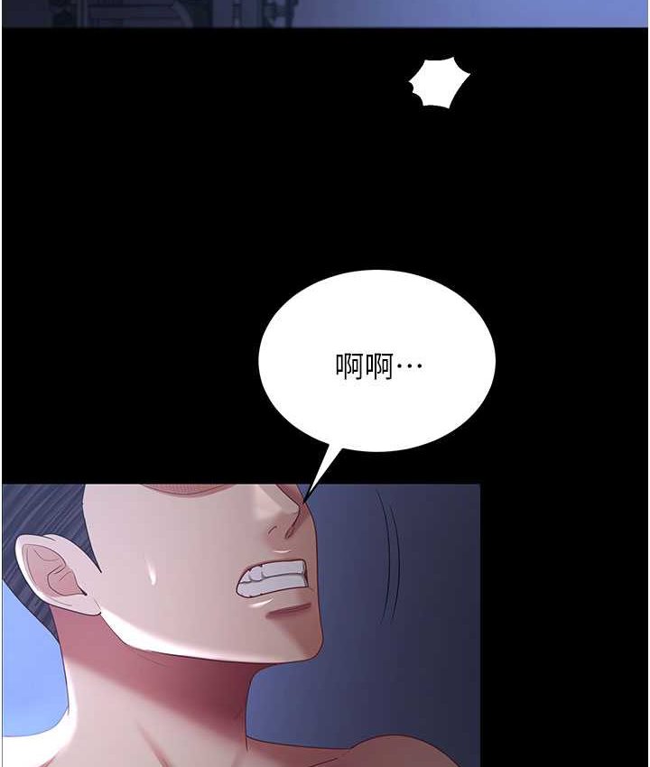 59P - 你老婆我收下了