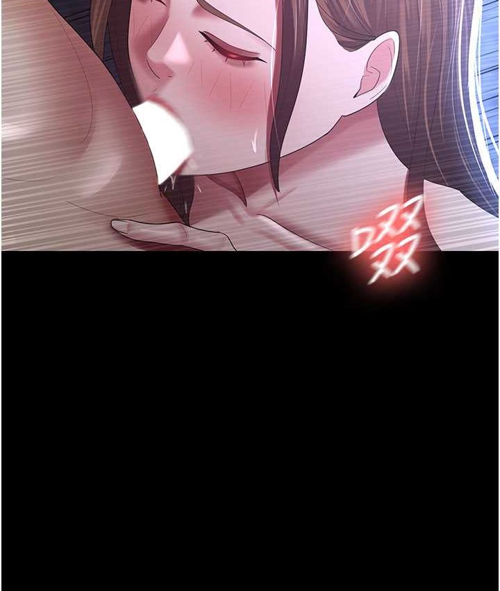 63P - 你老婆我收下了
