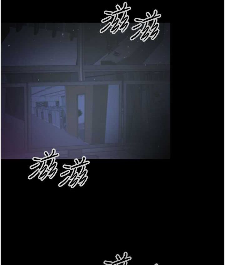 80P - 你老婆我收下了
