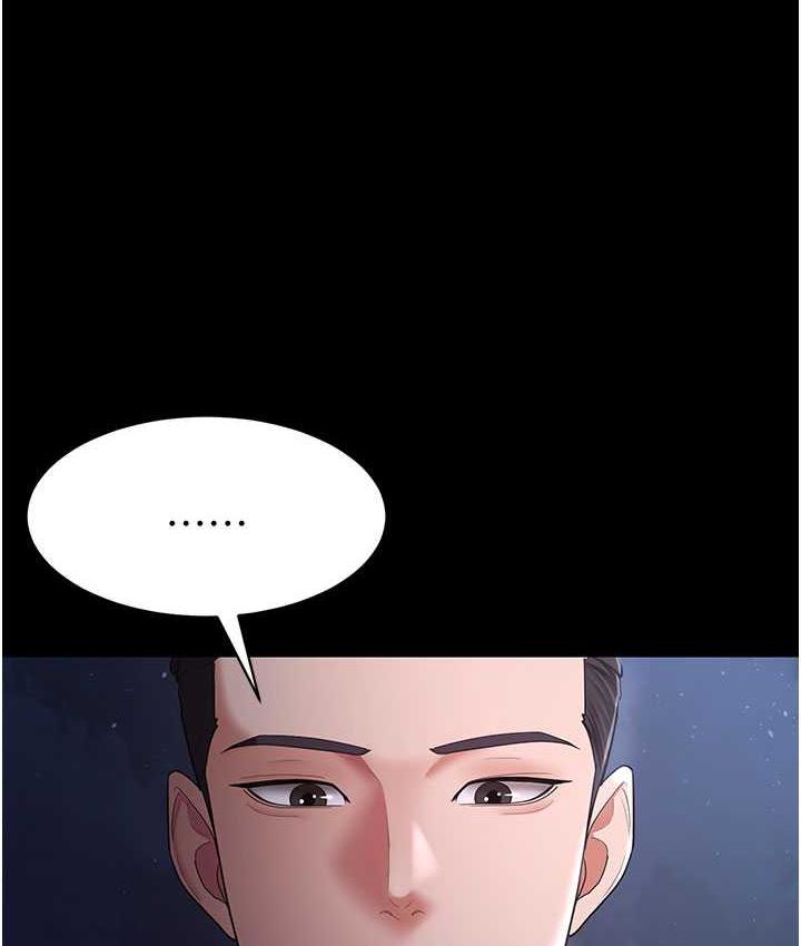 131P - 你老婆我收下了