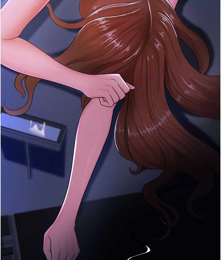 61P - 你老婆我收下了
