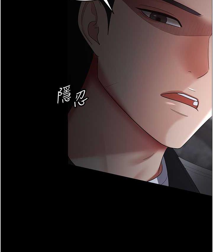 62P - 你老婆我收下了