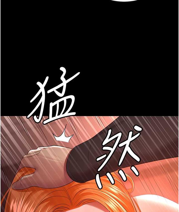 37P - 你老婆我收下了