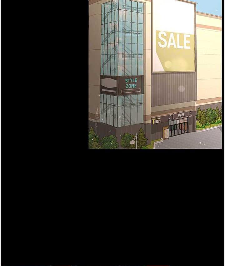 33P - 你老婆我收下了