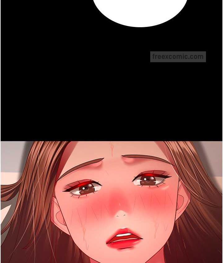 63P - 你老婆我收下了