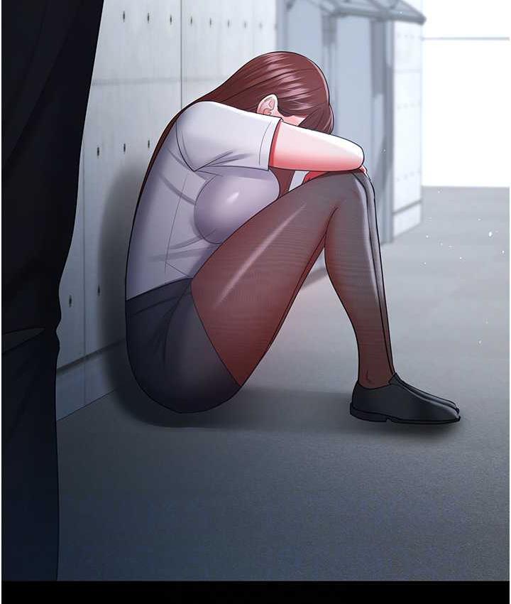 102P - 你老婆我收下了