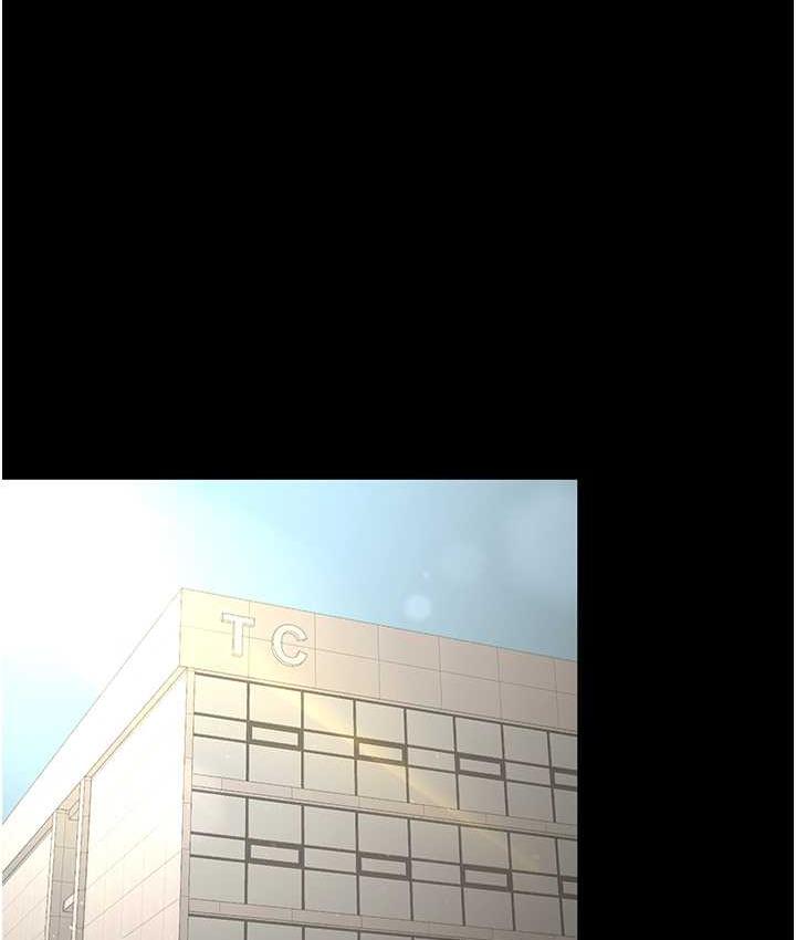 12P - 你老婆我收下了