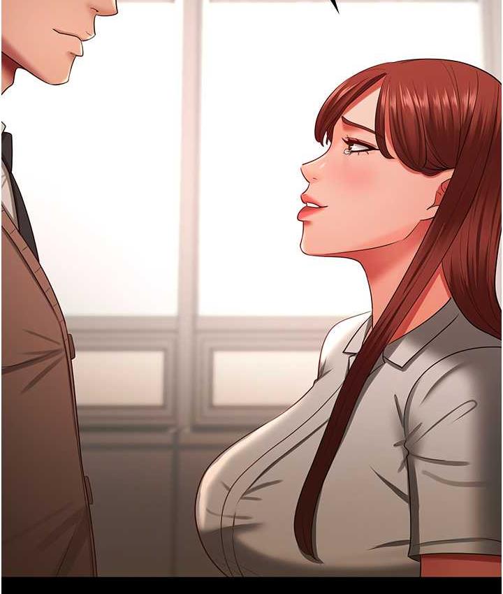 30P - 你老婆我收下了