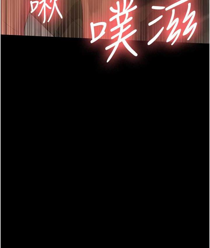 74P - 你老婆我收下了