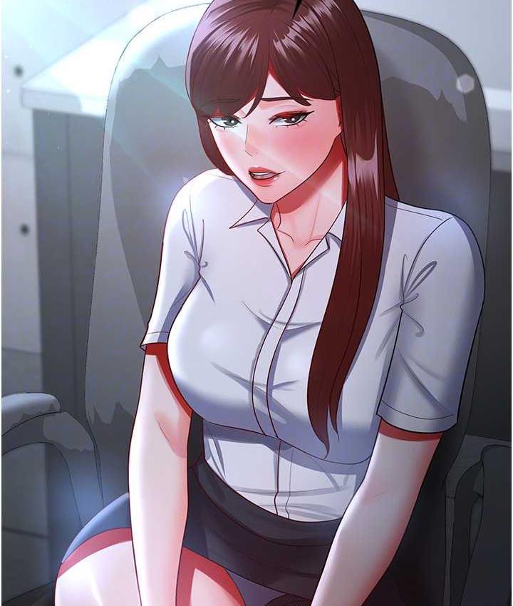 116P - 你老婆我收下了