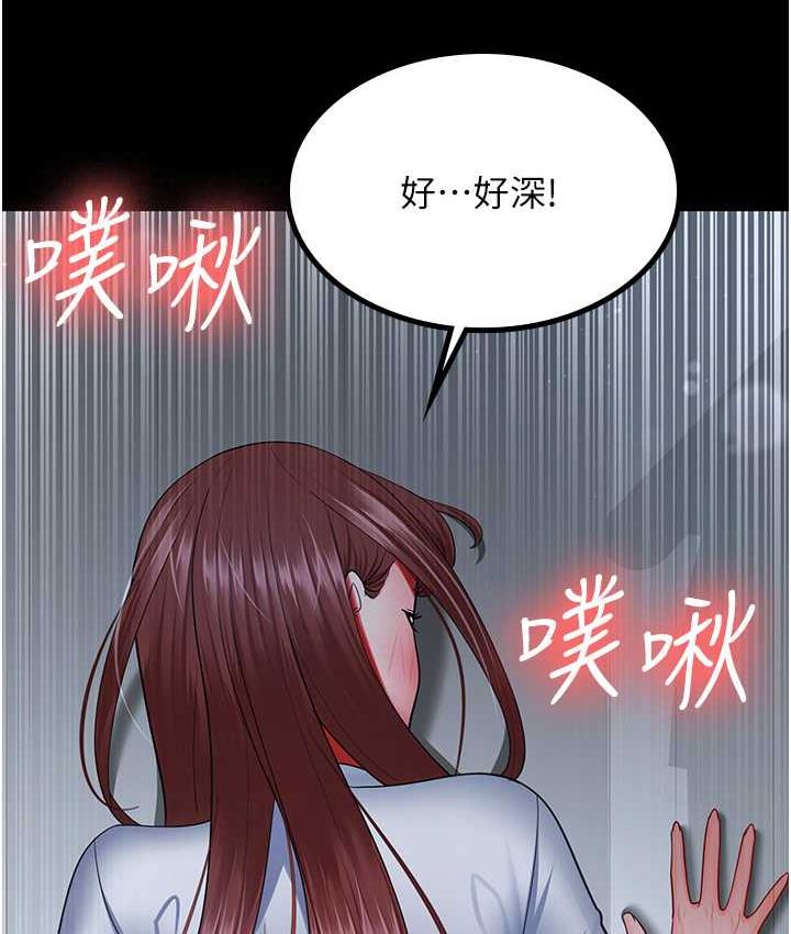 34P - 你老婆我收下了
