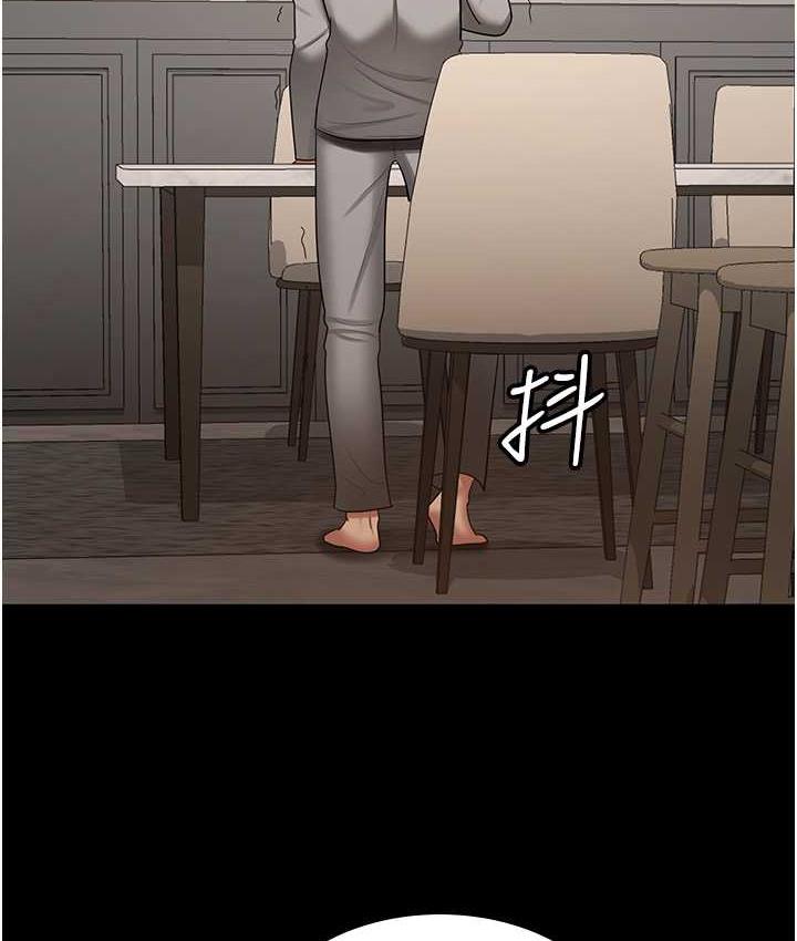 38P - 你老婆我收下了