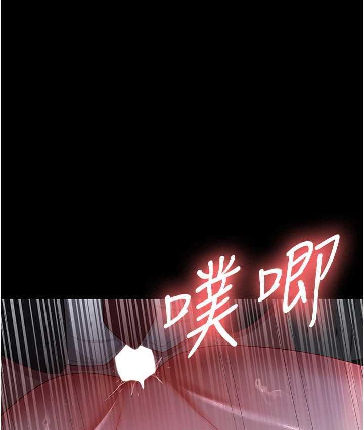 62P - 你老婆我收下了