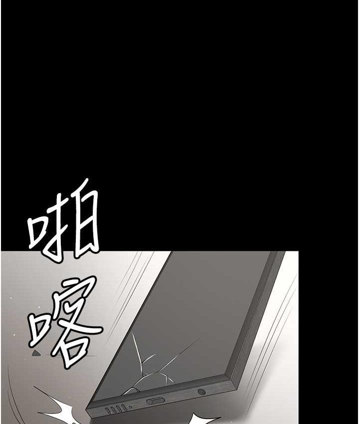 65P - 你老婆我收下了