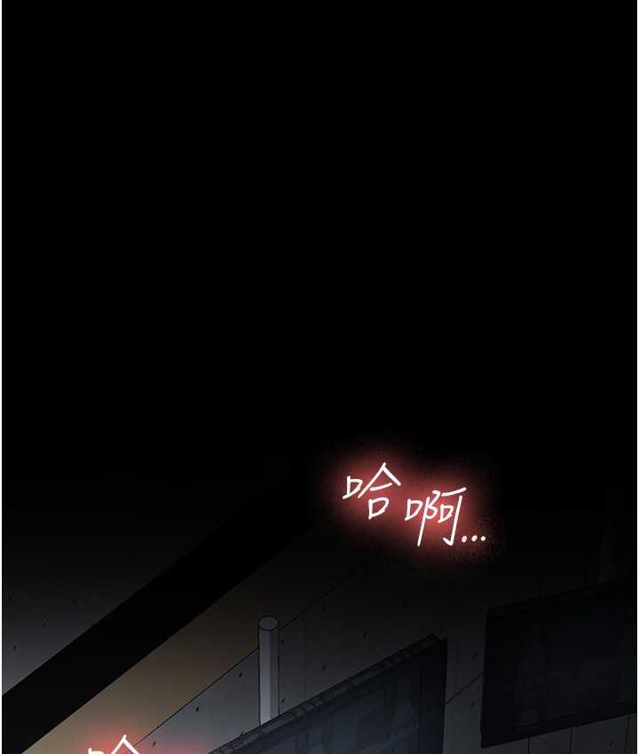 95P - 你老婆我收下了