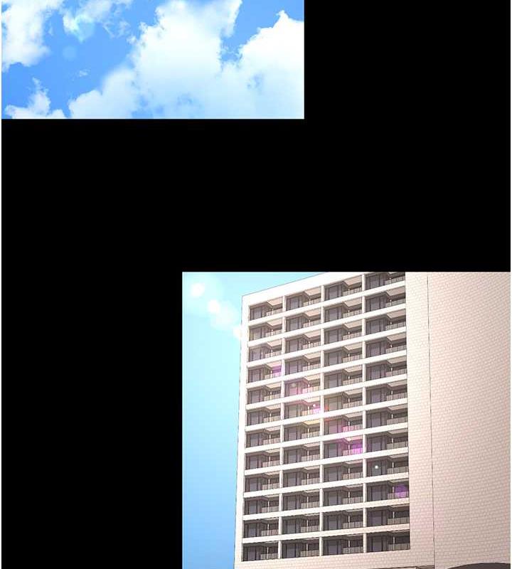 10P - 你老婆我收下了
