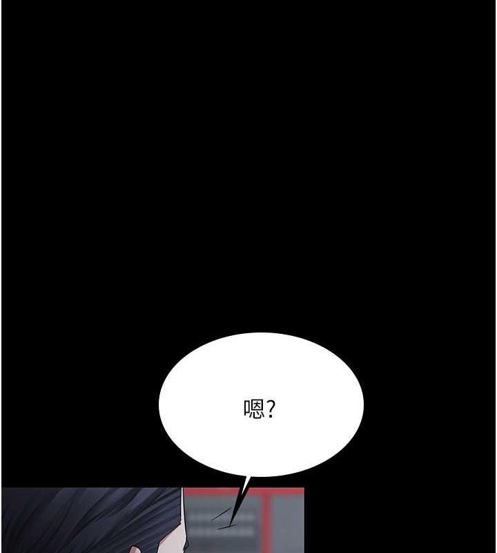1P - 你老婆我收下了