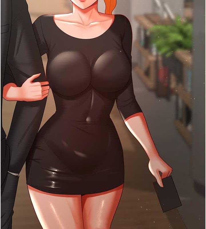 49P - 你老婆我收下了
