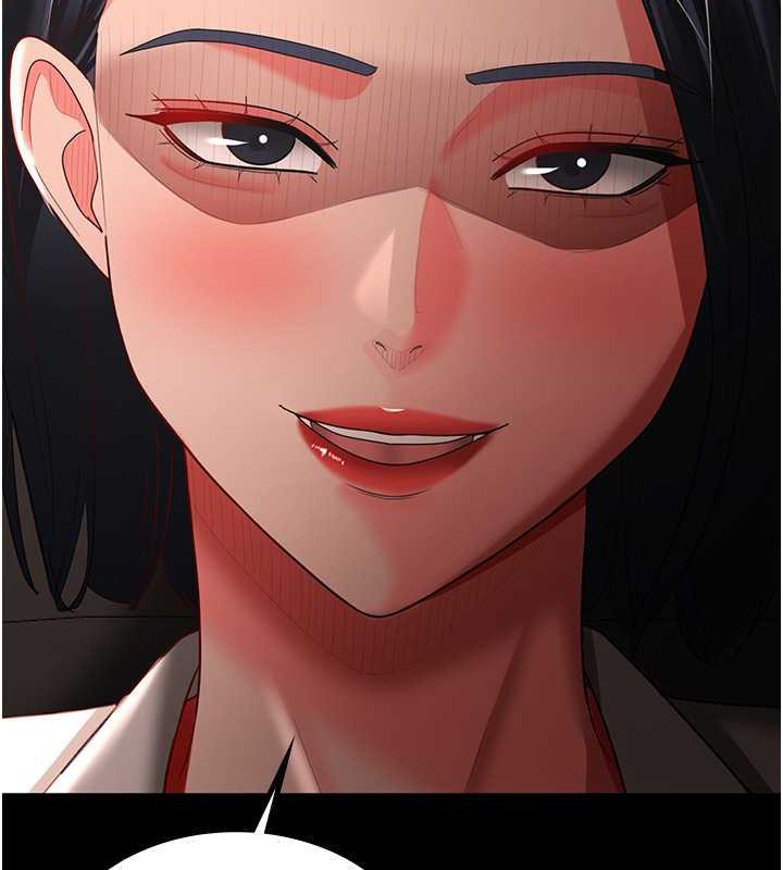 62P - 你老婆我收下了