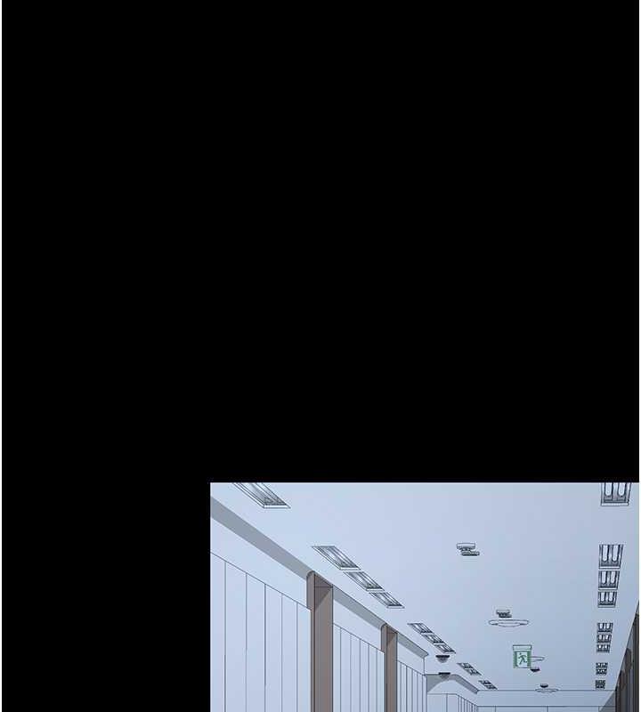 64P - 你老婆我收下了